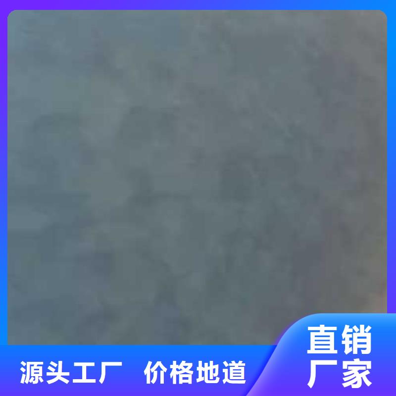 马来漆厂家直营