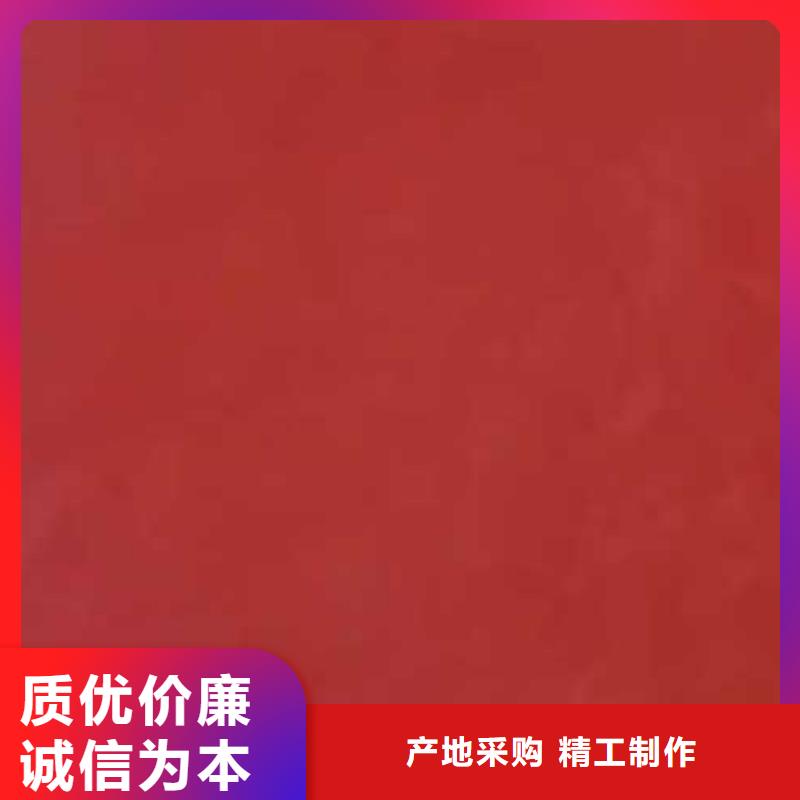 内墙马来漆10年经验