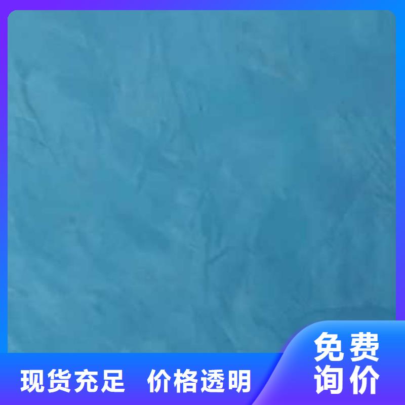哑光马来漆欢迎电询