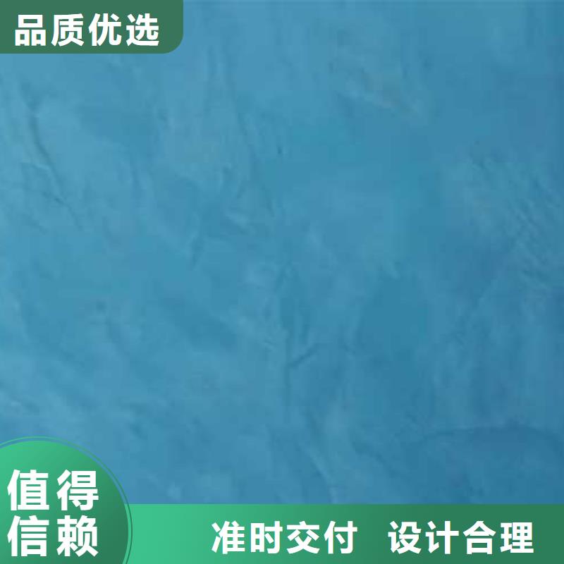现货供应室内马来漆