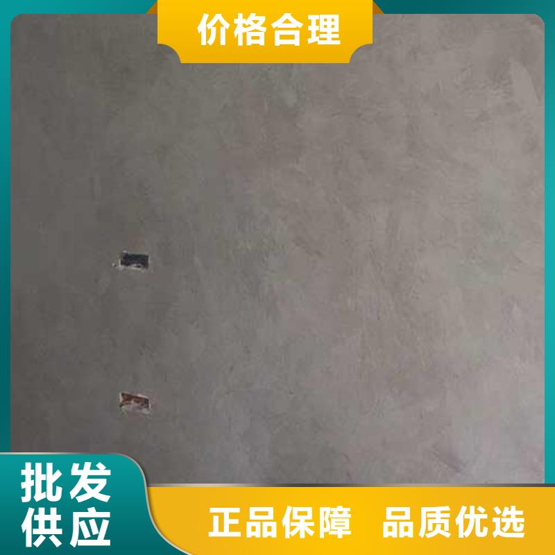 马来漆厂家直营