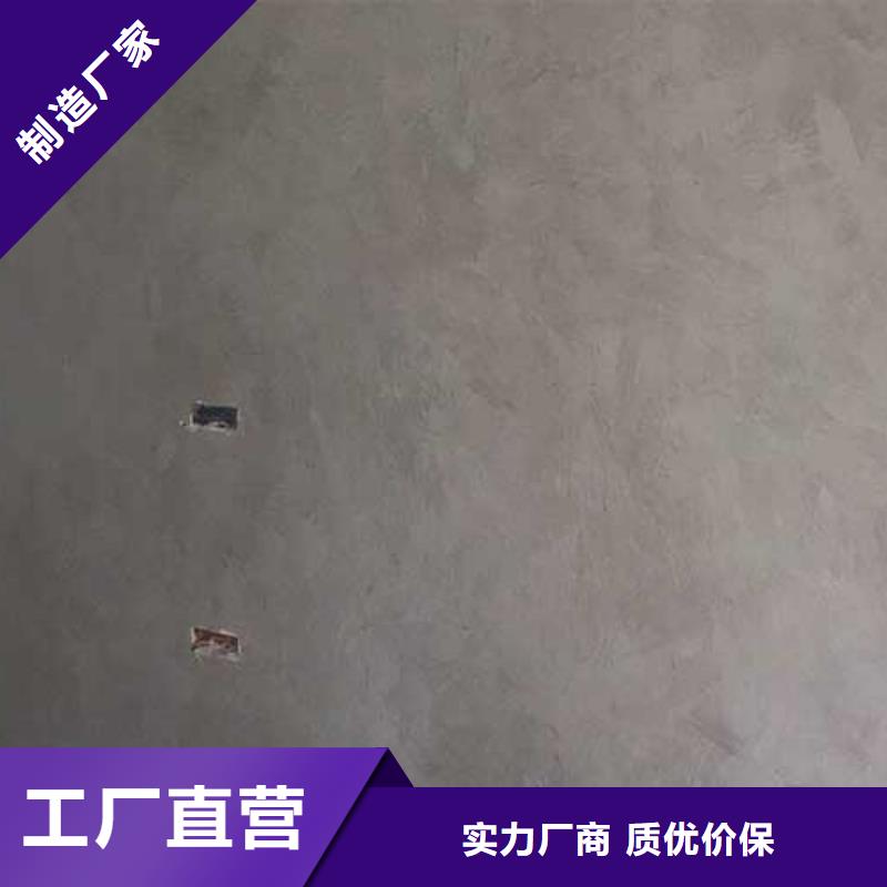 室内马来漆10年经验