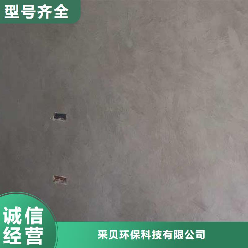 厂家供应内墙马来漆