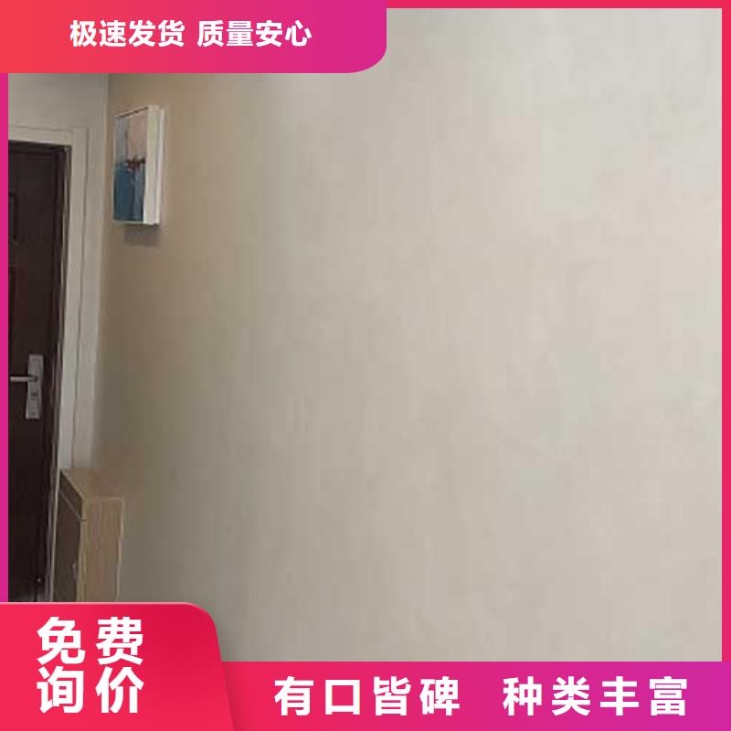 哑光马来漆批发