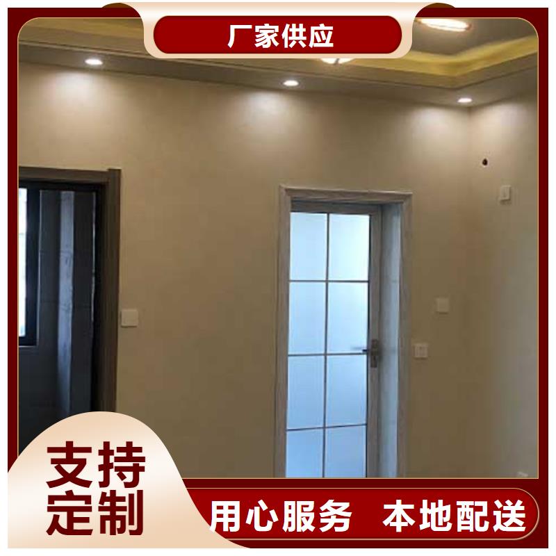 哑光马来漆——仿金箔马来漆