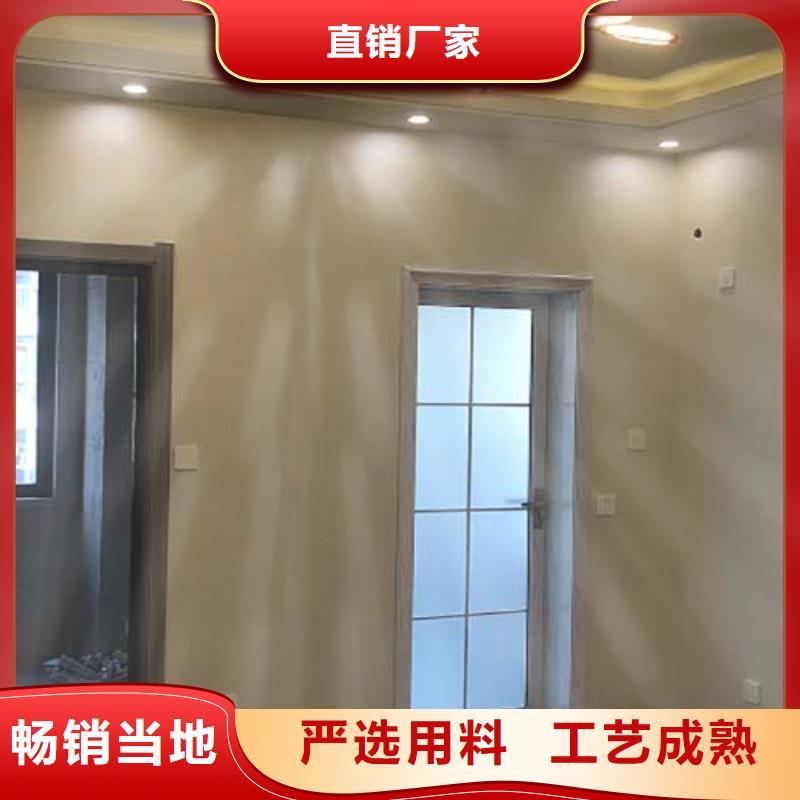 哑光马来漆——仿金箔马来漆
