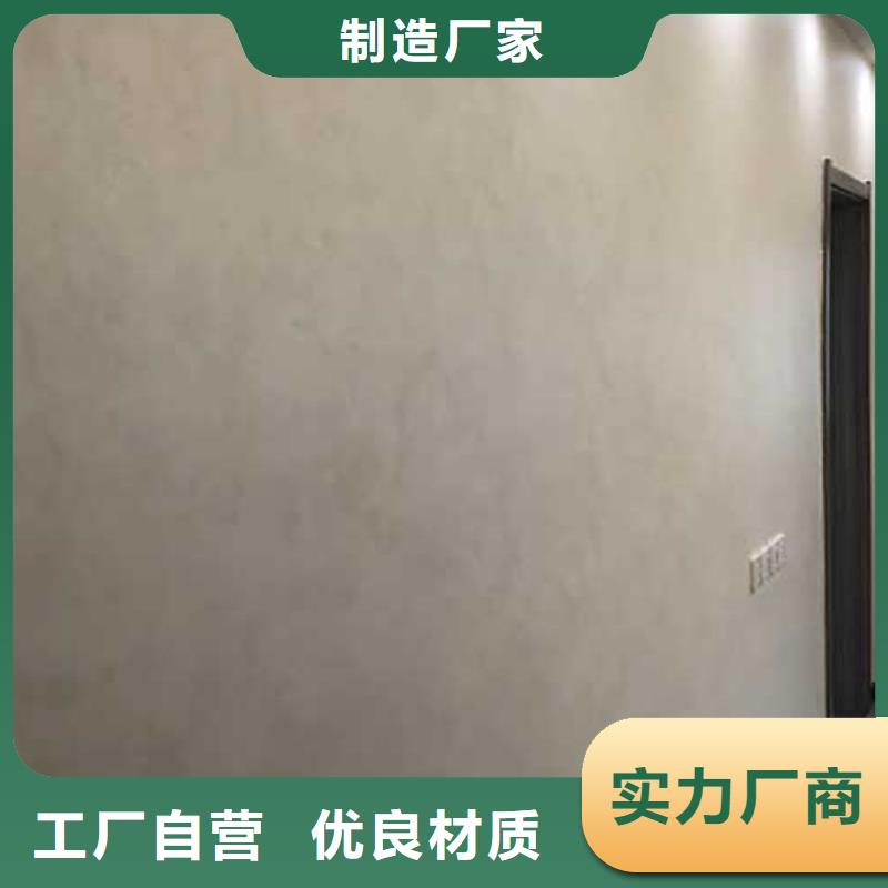 哑光马来漆——仿金箔马来漆