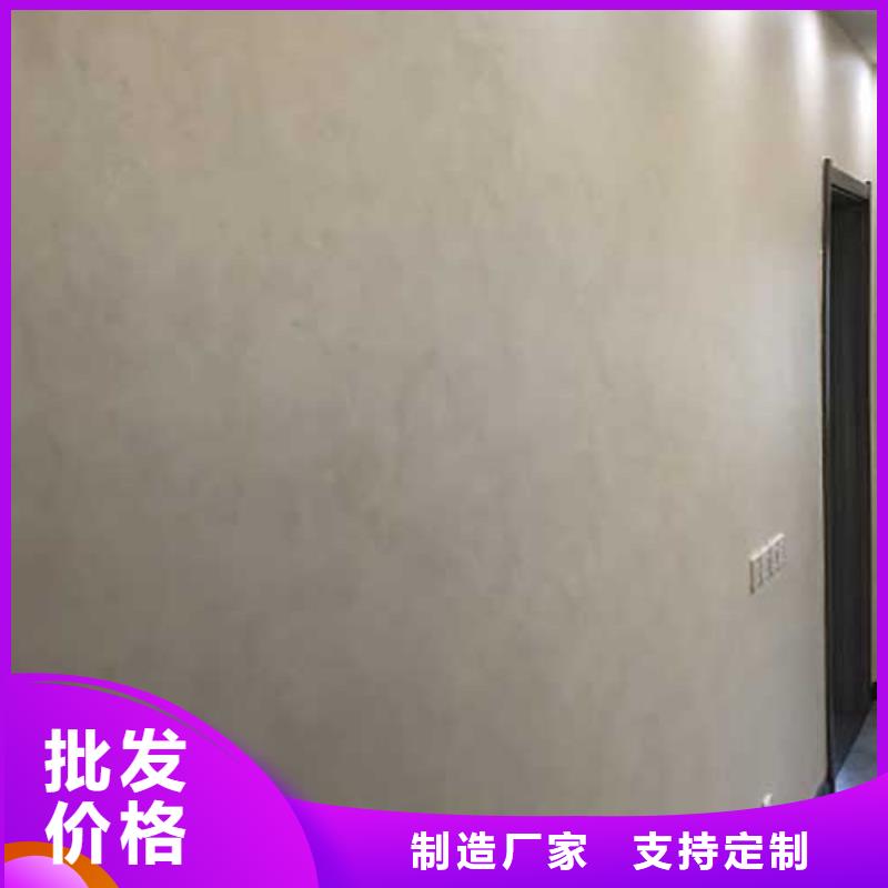 现货直供马来漆