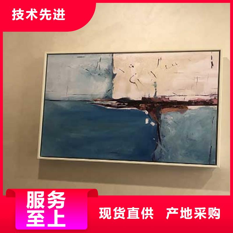 马来漆钢管木纹漆满足客户需求