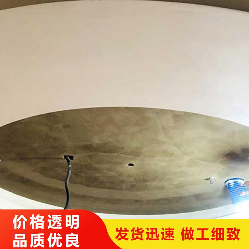 马来漆厂家批发