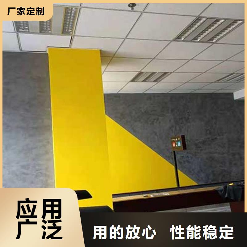 来样定做高光马来漆