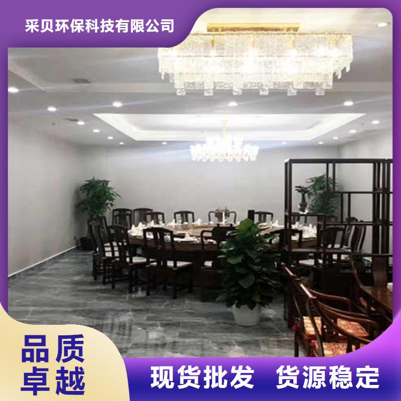 马来漆厂家直营