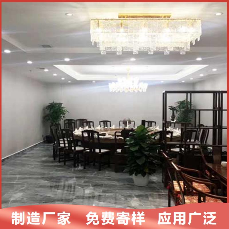 马来漆现货价格