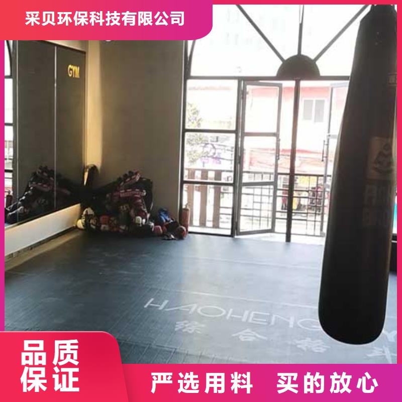 厂家直供室内马来漆