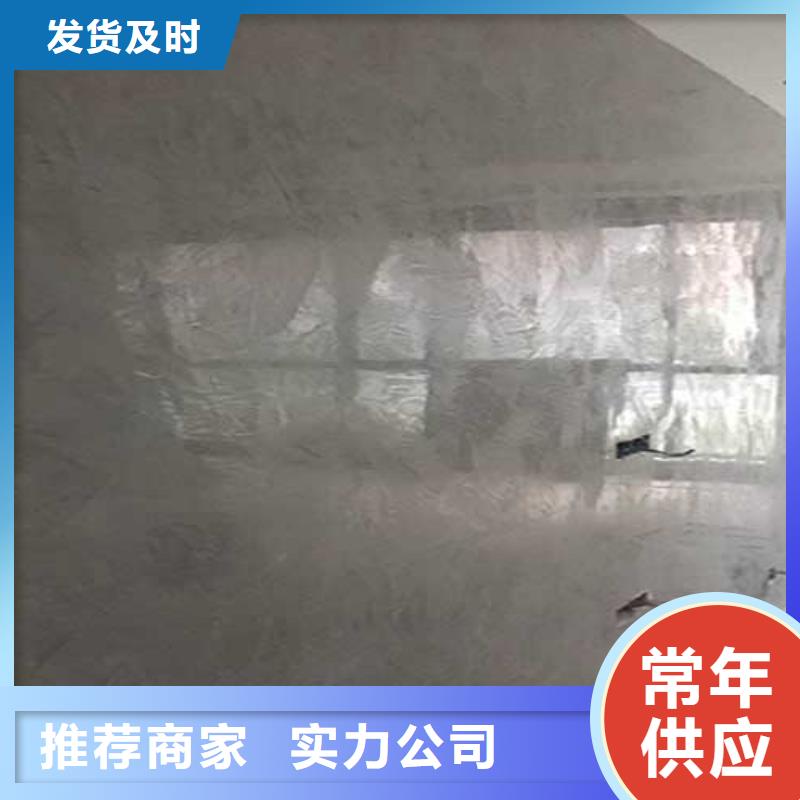 马来漆内墙夯土漆一手货源