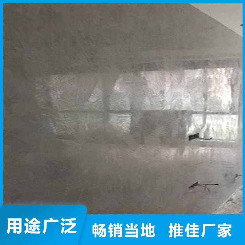 高光马来漆价格