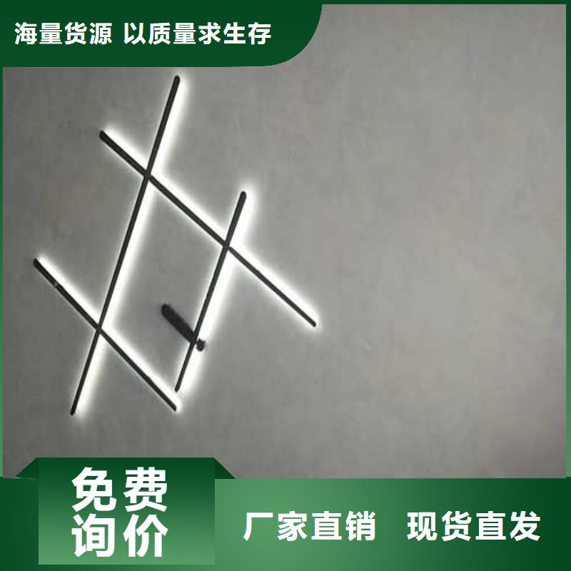 厂家供应内墙马来漆