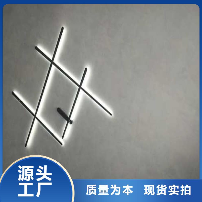 马来漆【夯土艺术涂料】产品细节参数