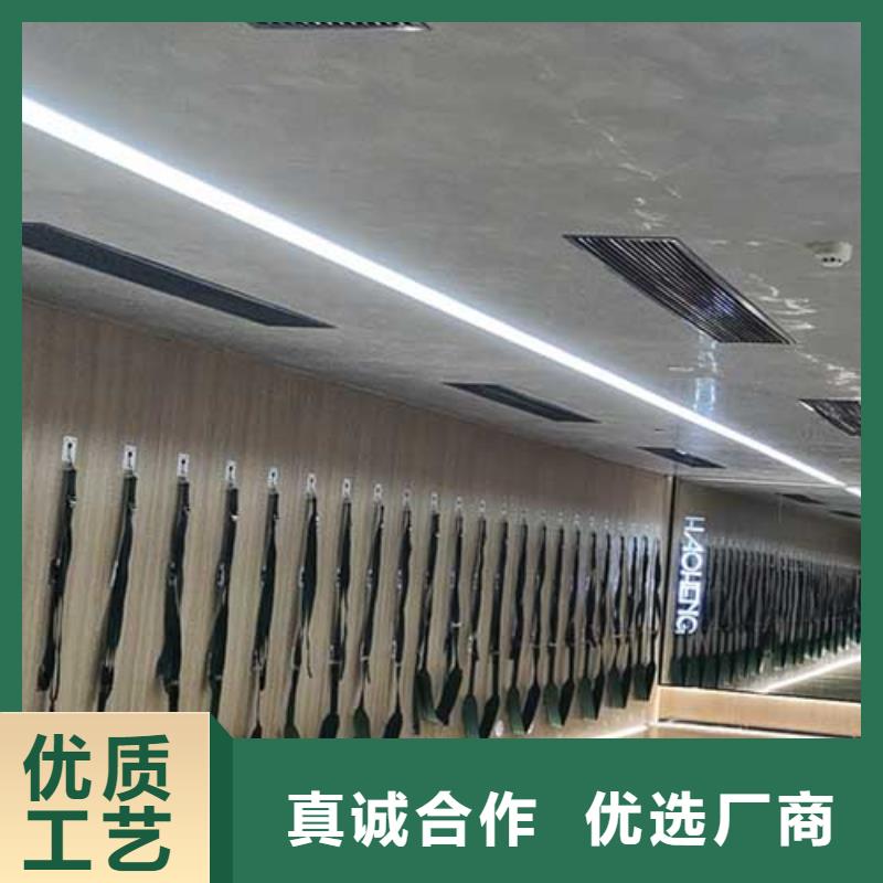 厂家批发室内马来漆
