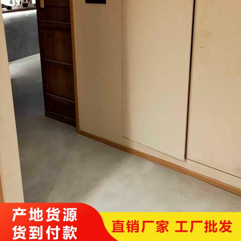 马来漆灰泥材质实在