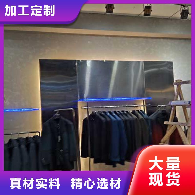 高光马来漆项目