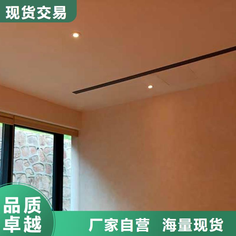 室内马来漆出厂价格