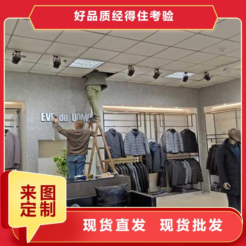 现货供应内墙马来漆