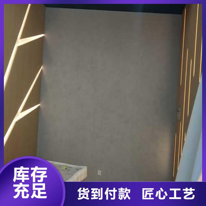 厂家供应室内马来漆