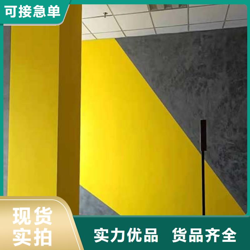 马来漆厂家欢迎电询