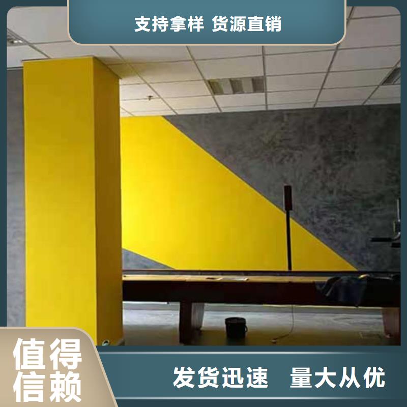 马来漆厂家直营