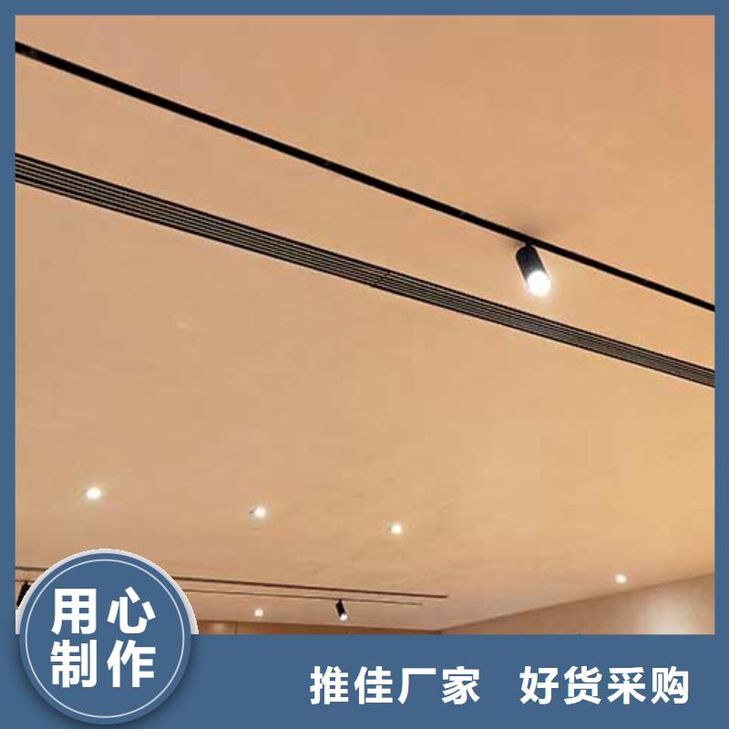 室内马来漆批发价