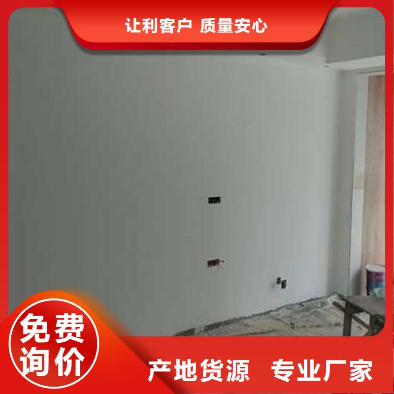 哑光马来漆批发