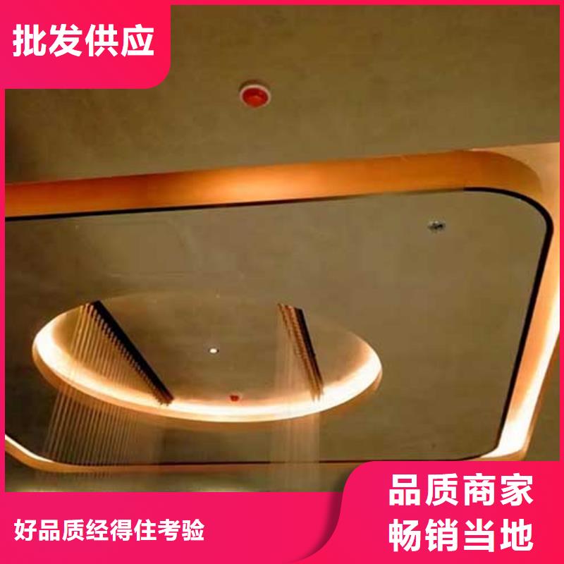 马来漆稻草漆批发厂家批发商
