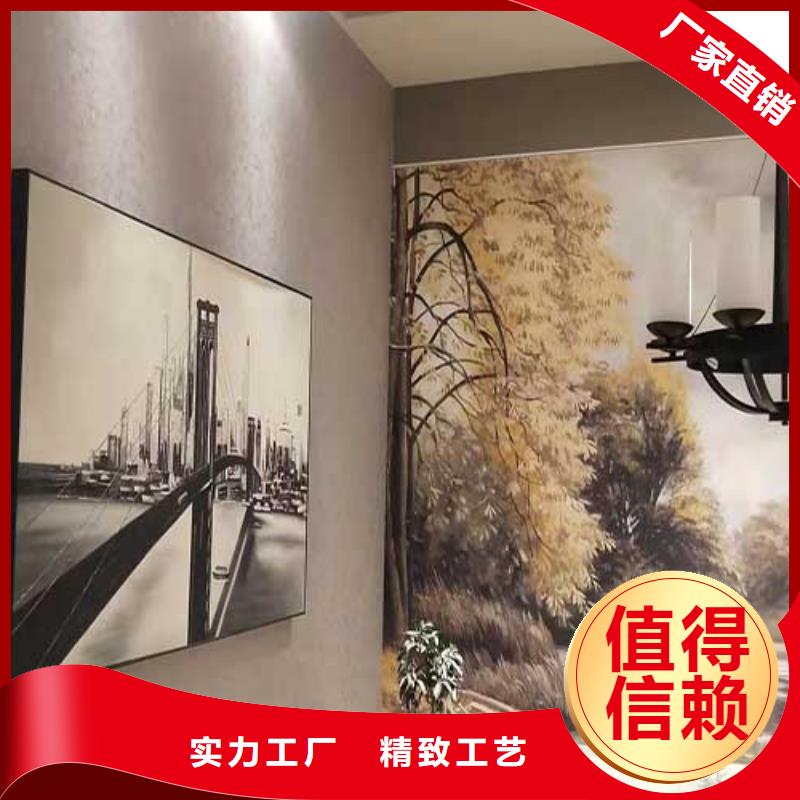 厂家批发马来漆