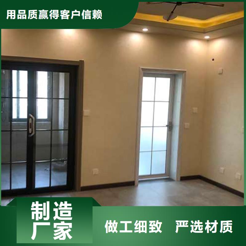现货供应室内马来漆