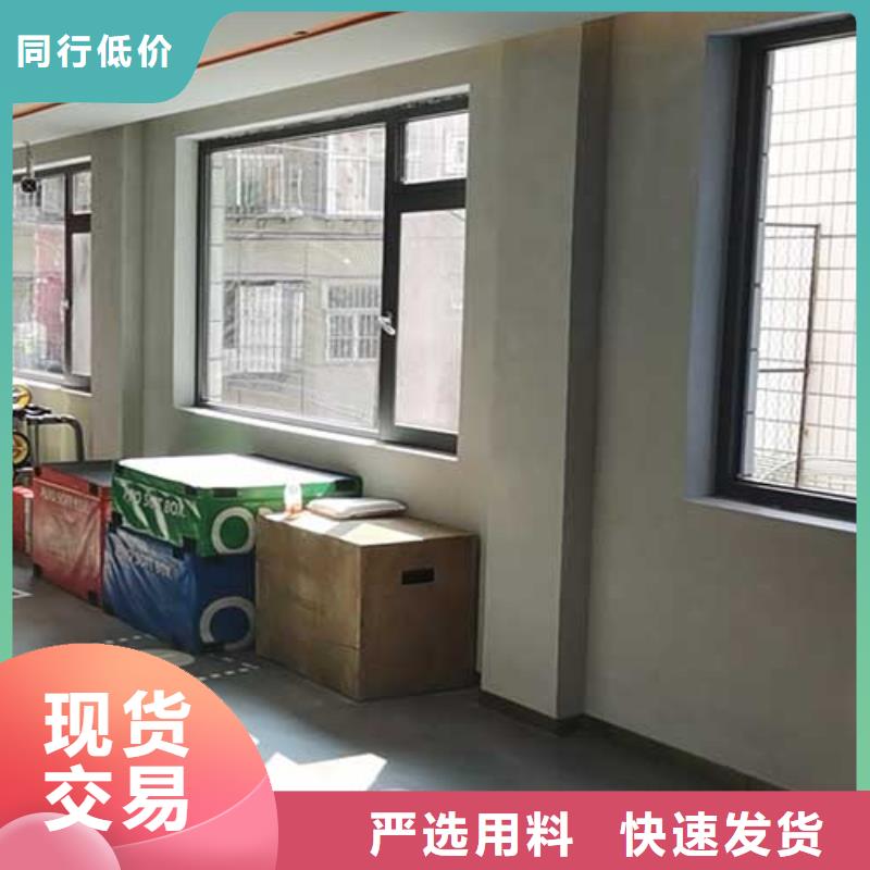 【马来漆复古夯土墙板做工细致】