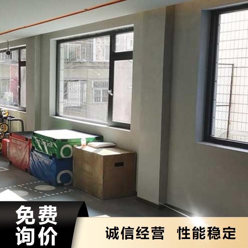 马来漆【干挂夯土板】快捷物流