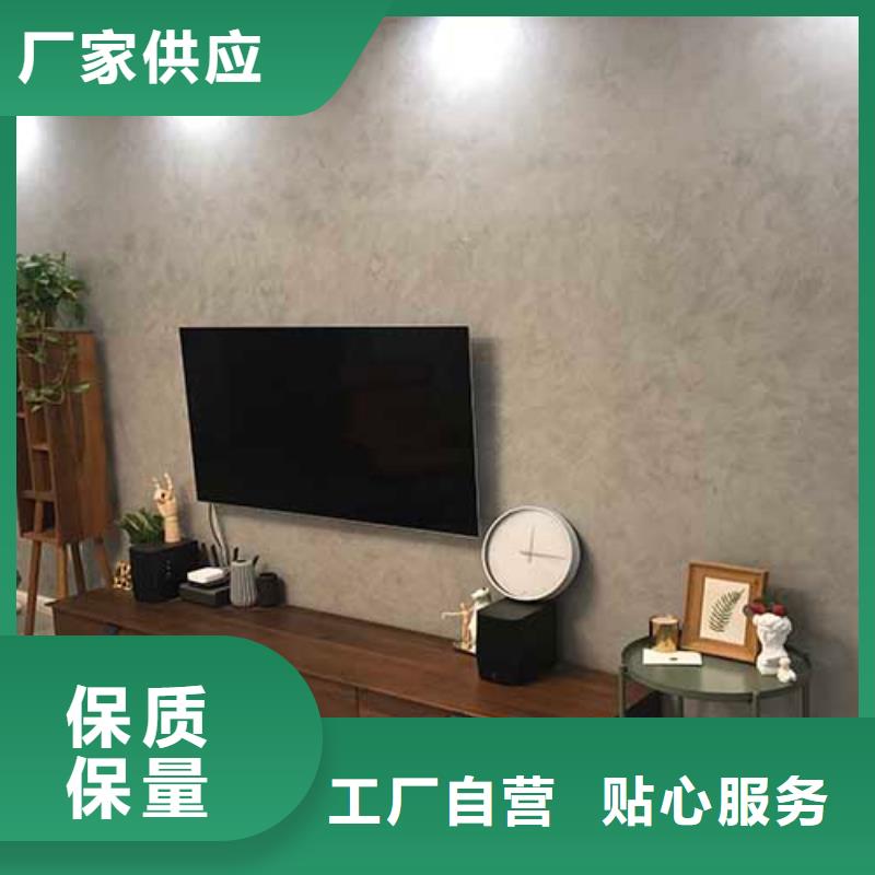 哑光马来漆批发