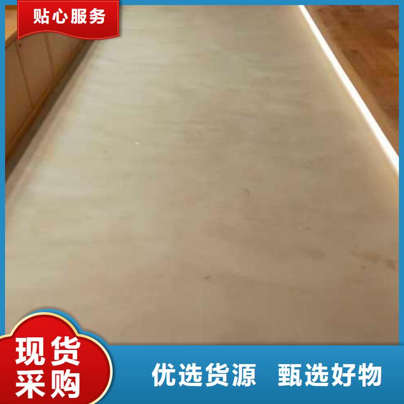 高光马来漆价格