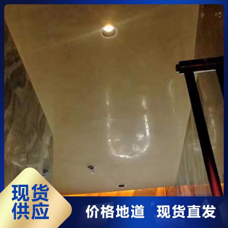 高光马来漆实力老厂