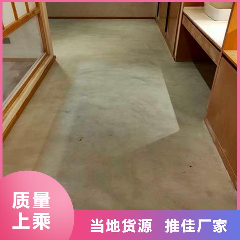 厂家批发室内马来漆