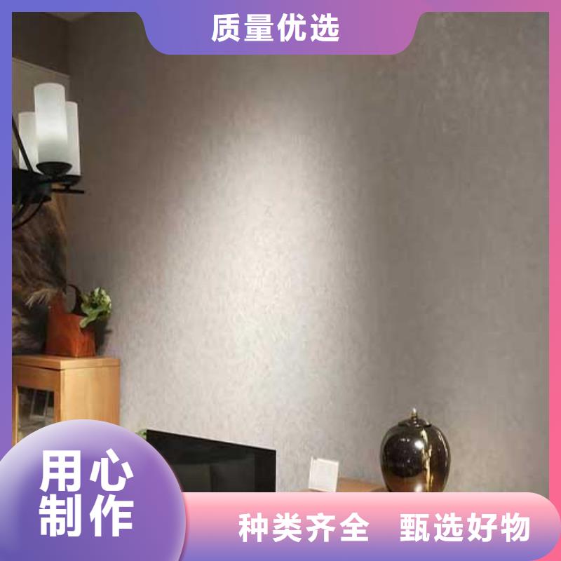 马来漆_民宿夯土漆欢迎来厂考察