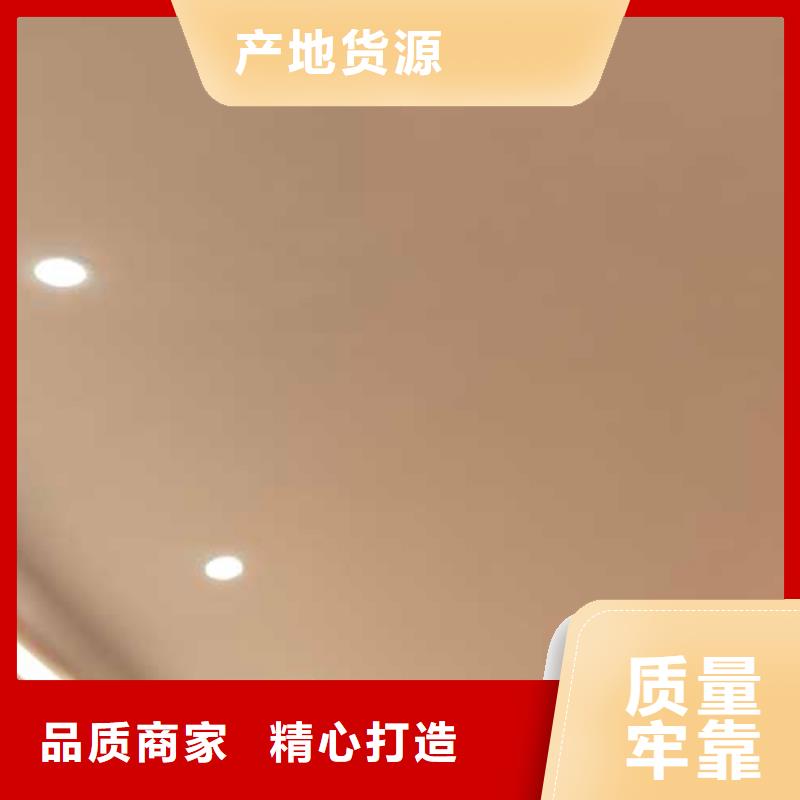 内墙马来漆厂家供应