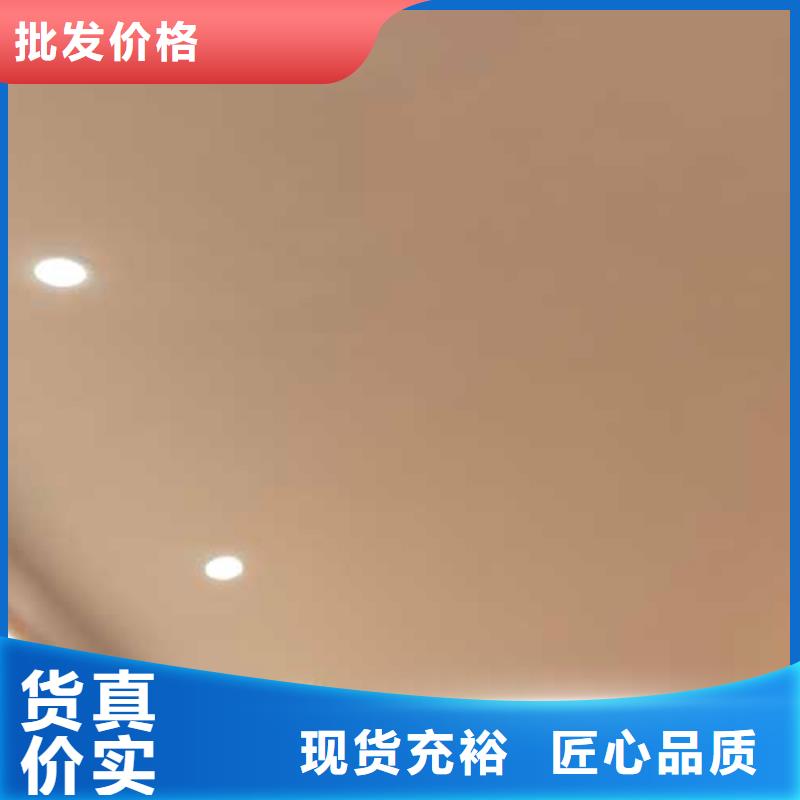 马来漆内墙夯土漆一手货源