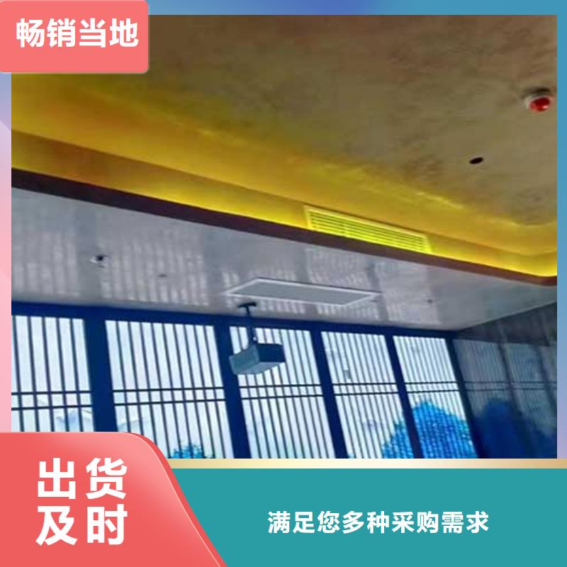 马来漆厂家欢迎电询