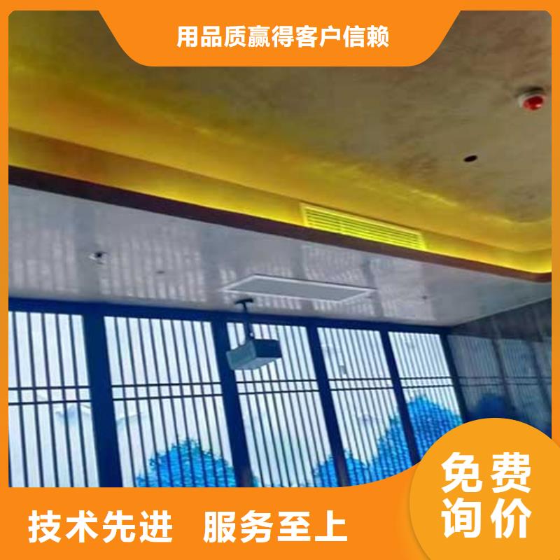 哑光马来漆价格