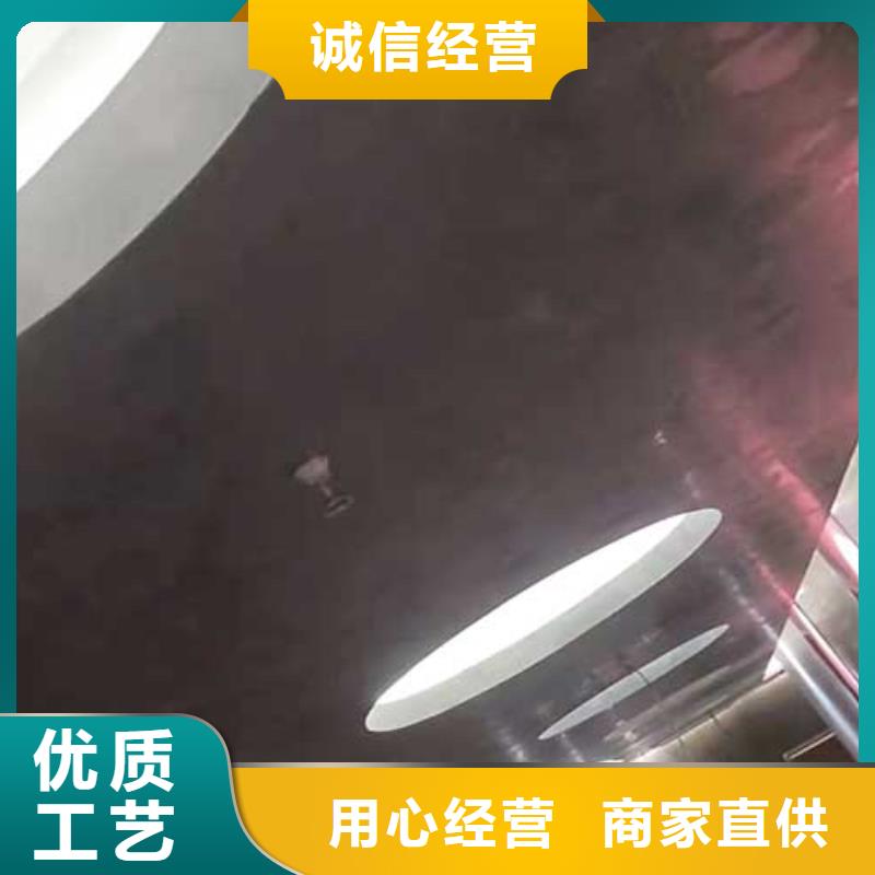 哑光马来漆价格