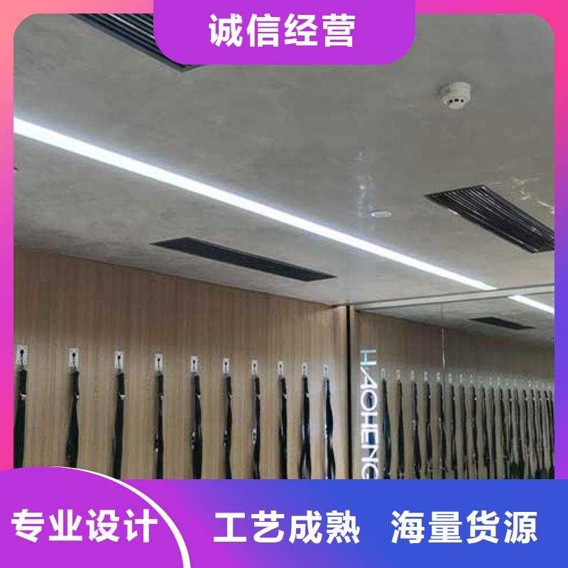 马来漆_微水泥艺术漆对质量负责