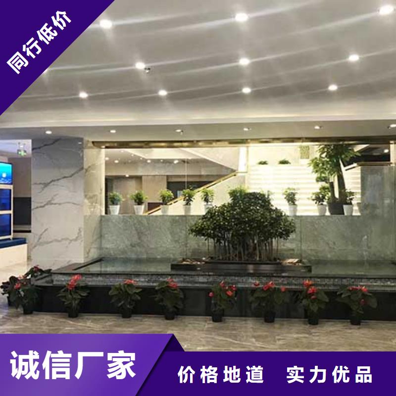马来漆_微水泥艺术漆对质量负责