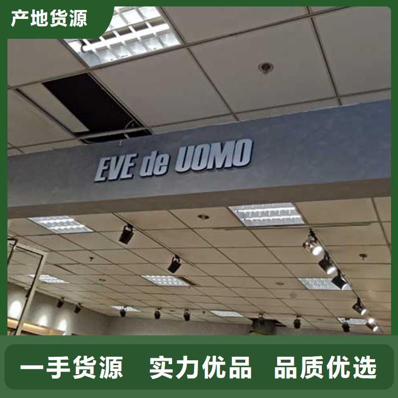 马来漆【夯土艺术涂料】产品细节参数